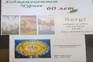 WhatsApp Image 2026-10-05 at 4.02.10 PM